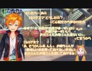 名伽尾アズマさんの騙るSEEDsメンバーとの思い出
