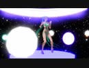 【MMD】かかすずミクさんで惑星ループ【スペース☆ミク】