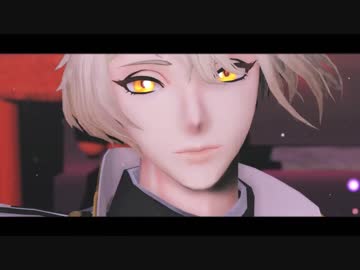 【MMD刀剣乱舞】髭切と膝丸で～Come Alive～