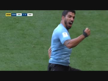 《2018W杯》 [GL第2節：グループA] ウルグアイ vs サウジアラビア（2018年6月20日）