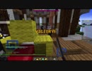 【Hypixel】ダイヤ強化しなくても勝てるっしょ？【1日1Victoryシリーズ】