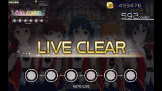 【ミリシタ/修正済】オートライブのタップ抜け(1)【vivid color MM】