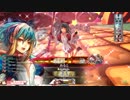 【WLW】凡骨inワンダーランド　その18　アリス