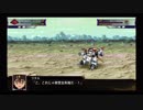 スーパーロボット大戦X　より抜き撃墜集