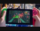 Nintendo Switch 2018春 CM