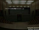 メルブラ・ストーリーモード９