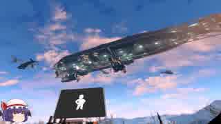 ゆっくり フォールアウト４vr Part4 ニコニコ動画