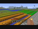 【Minecraft】マインクラフト 初見実況プレイ96