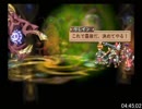 イリスのアトリエ エターナルマナ(ベスト版) RTA 4時間46分58秒(ニコ生基準：4時間51分10秒) Part1/1