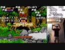【YTL】うんこちゃん『剣神ドラゴンクエスト』 part2【2018/06/17】