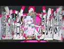 【KEIRO・KIEI】ハローディストピア【UTAUカバー】