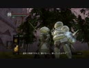 【思い出実況】ダークソウルリマスター版 第２４回【手汗かきの亡者】