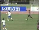 京都サンガF．C　VS　横浜Ｆマリノス