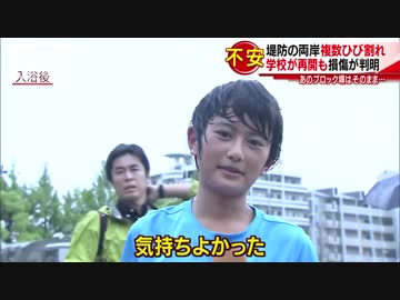ショタビ 人気の「自然 ショタ」動画 3本 - ニコニコ動画