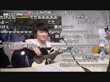 【公式】うんこちゃん『ニコ生☆音楽王 PINK CRES.，FABLED NUMBER』 3/3【2018/06/20】