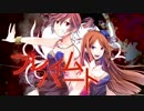 【鏡音レン・Flower】フレイムハート【カバー】