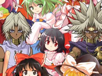 まりくドロップ　〜最凶の６歳児が幻想入り〜　　第１話