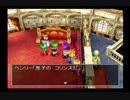 【ドラクエＶ実況】勇者ですらない苦労人の物語　21話目