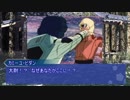 【シノビガミ】ふたくちで秋空に雪舞えば：前編
