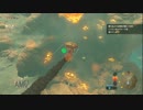 【BotW】この広い世界でただ1人　part50【実況】
