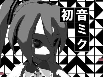 葱畑ミク三郎 ～消えた下仁田ネギ～