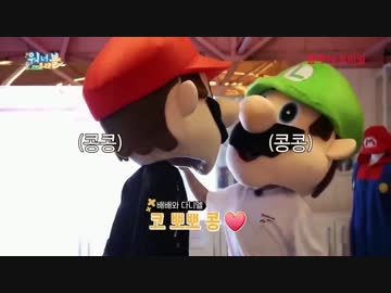 Wanna travel ワナトラベル EP.3 (FULL)