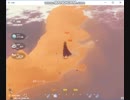 暁に溶ける蛇の、気ままな島暮らし