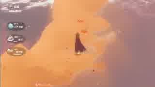 人気の さいはての海 動画 3本 ニコニコ動画