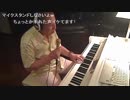 (2/8)【向谷実】GW最後の夜はステルス放送で 2018-05-06
