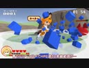 【けものフレンズ】けもフレむそー【字幕実況】