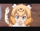 僕Jaguaい