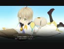 【テイルズオブベルセリア】憎しみを箱に入れて復讐をpart.79【初見実況】