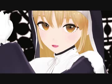 【にじさんじMMD】シスター・クレアが歌って踊るおねがいダーリン