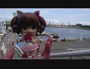 【高画質】田村ゆかりFC横浜旅行記PV