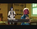 【ソフィーのアトリエ】至って真面目に実況プレイ #20【徳用折紙】