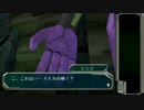 【実況】名探偵エヴァンゲリオンを実況しよまいけ part24【チルドレン特有の超視力】