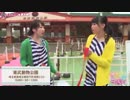 【佐々木未来】東武動物公園ロケ【徳井青空】