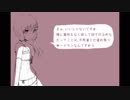ゆかりさんの隣でダークソウルリマスタード_05