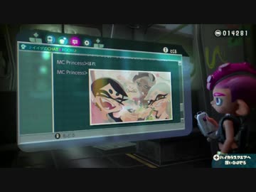 タコの少年は地上を求める 【スプラトゥーン2 オクト･エキスパンション】じういち