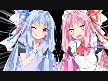 【Titanfall 2】 ぺったんフォール、スタンバイ！23日目【VOICEROID実況】