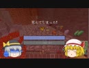 Komeiji_Industry Part2