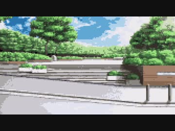 【ToHeart BGM】ときめきシンパシー【8bit風アレンジ】