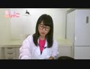 逢田梨香子のまるごとりかこ 　第二十二回