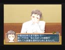 北へ。～Diamond Dust～を実況してみた【Part4】