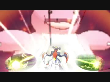 [ポケモンUSM]皆殺シングルレートpart14[ミミミミビーム]