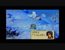 【オウガバトル64】名作ソフトを思い出しながらプレイ Part62