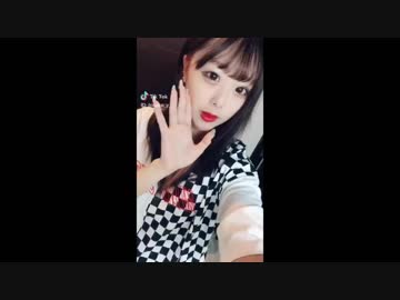 【TikTok美女】可愛すぎるTikToker２