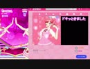 え、僕もプリチューバーやるんですか.mp2