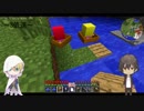 【刀剣乱舞】蛍の探し物：リベンジ編＠マイクラ番外編2