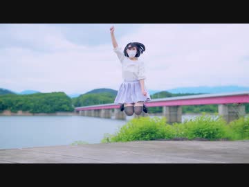 【６周年】虹のはじまる場所 踊ってみた【ポテソ】